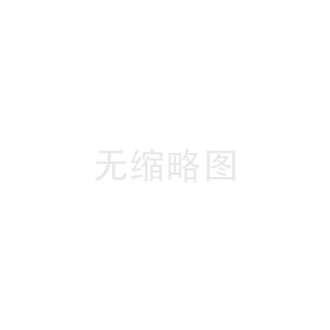 天水開(kāi)源盛澤科技企業(yè)孵化器榮獲全市科技創(chuàng)新工作先進(jìn)單位